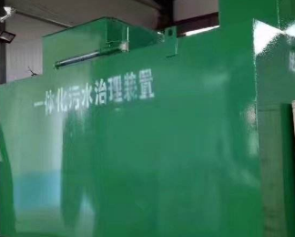 资阳卫生间测漏水